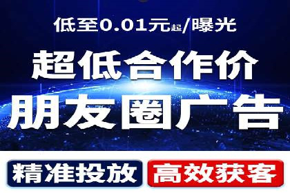 竞价托管与广告创意的结合：创意案例分享