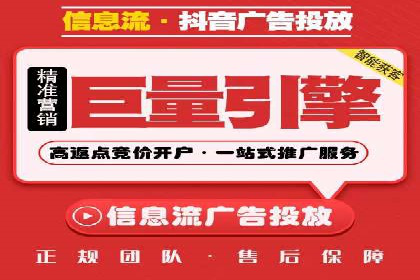 行业领先企业的SEM竞价优化经验分享